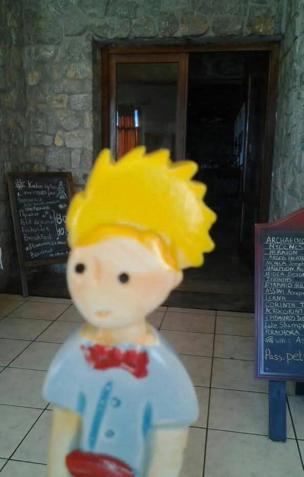 La Petite Planete Hotel Mykines ภายนอก รูปภาพ